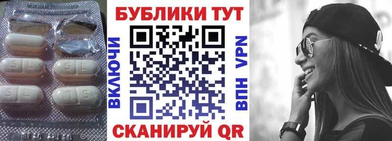 ЭКСТАЗИ louis Vuitton  где купить наркоту  Южноуральск 