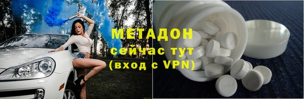гашиш Абинск