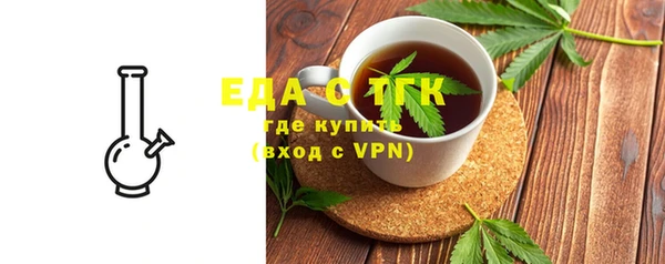 винт Остров
