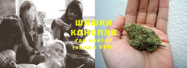 винт Остров