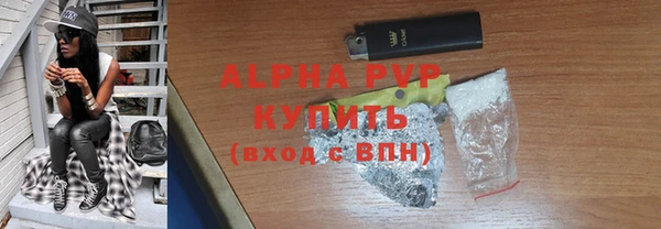 скорость Киреевск