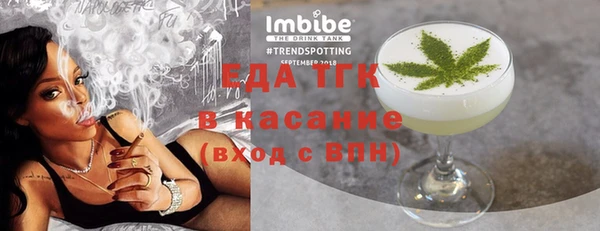 винт Остров