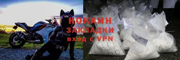 винт Остров