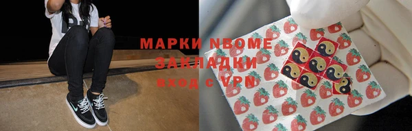 mix Кодинск