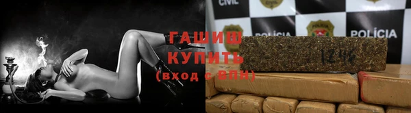 дживик Дмитровск