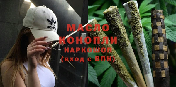 винт Остров