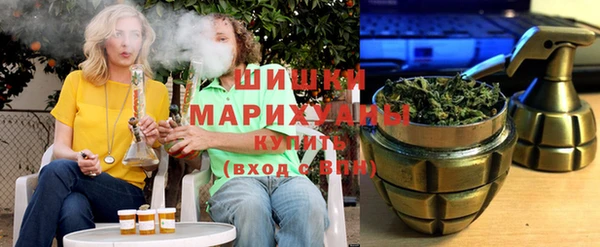 МДМА Абдулино