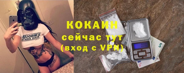 винт Остров