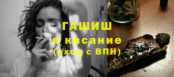 2c-b Кинешма