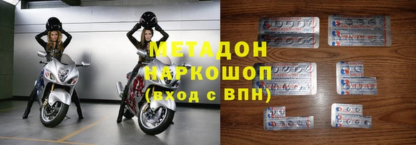 spice Киренск