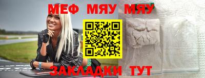амфетамин Новодвинск