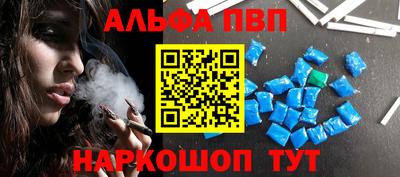 меф Нягань