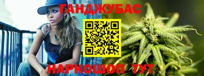 амфетамин Новодвинск