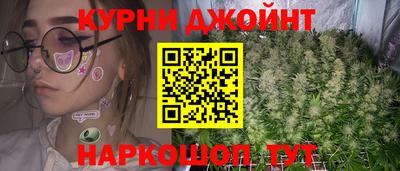 амфетамин Новодвинск