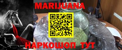 МДПВ Железноводск