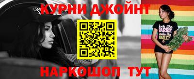 амфетамин Новодвинск