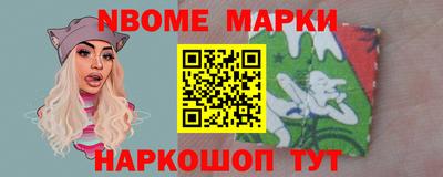 амфетамин Новодвинск