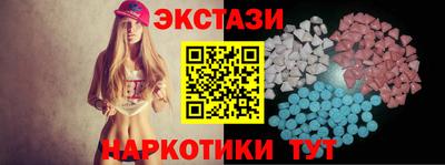 сатива Новокубанск