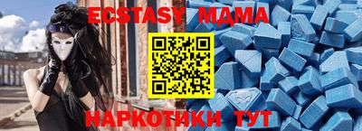 сатива Новокубанск