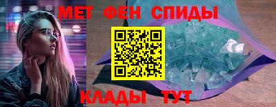 сатива Новокубанск