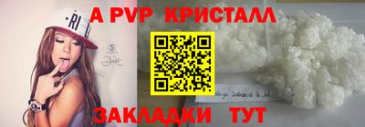 МДМА Ефремов