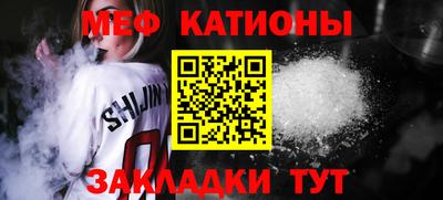 амфетамин Новодвинск