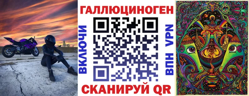 Псилоцибиновые грибы Cubensis  Южноуральск 